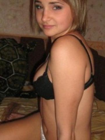 Дарина