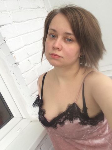 Любовь